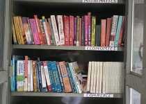 WhatsApp-Image-2026-02-25-at-09.51.23-2